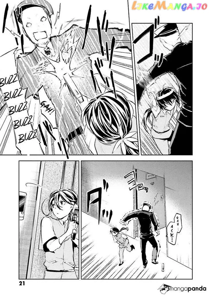 Bungou Stray Dogs Chapter 17 image 22_optimized